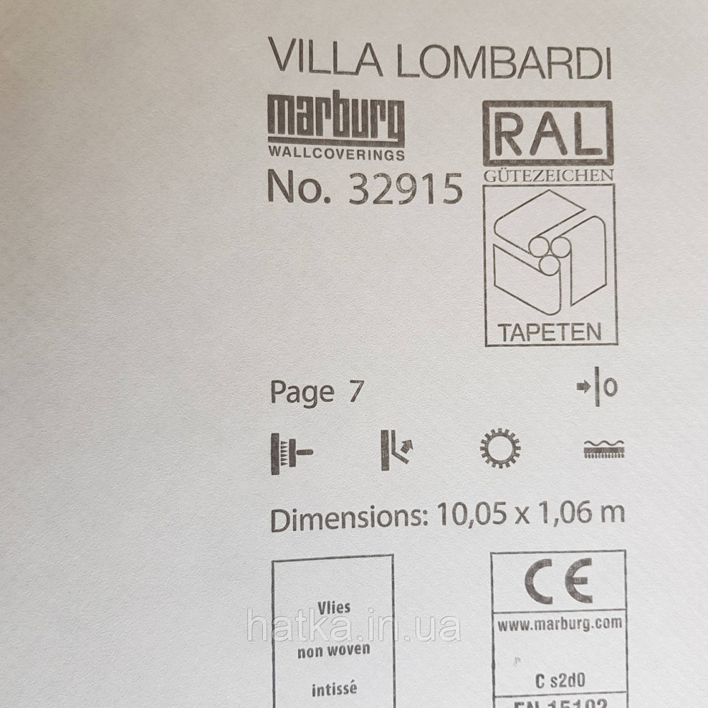 Шпалери метрові вінілові на флізелін Villa Marburg Lombardi однотонні під тканину в точку чорні з коричневим Київ - фото 4