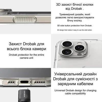 Чехол для мобильного телефона Drobak Acrylic Case with Airbag для Apple iPhone 15 (949405) Винница - изображение 7