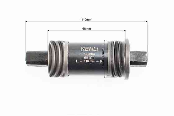 Картридж-каретка "квадрат" MTB 68х110мм, KL-08A Київ