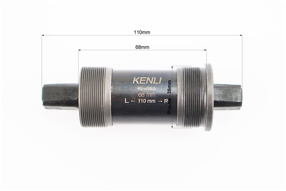 Картридж-каретка "квадрат" MTB 68х110мм, KL-08A Київ - фото 2