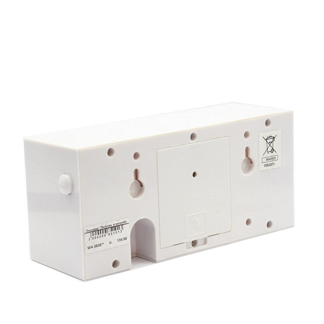 Реклама "Любов у розробці" Рівне - фото 3