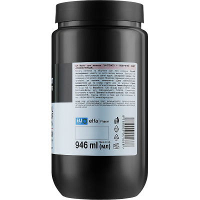 Маска для волос The Doctor Health & Care Panthenol + Apple Vinegar Reconstruction 946 мл (8588006041668) Винница - изображение 2