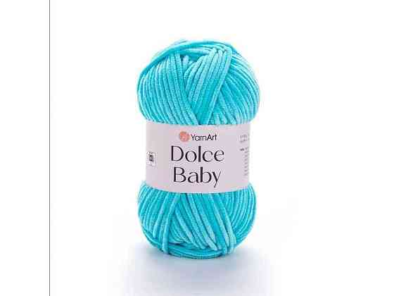 Пряжа Dolce Baby бирюзовый 100% микрополиэстр 85м 50г 5шт/уп 746 ТМ YarnArt Киев