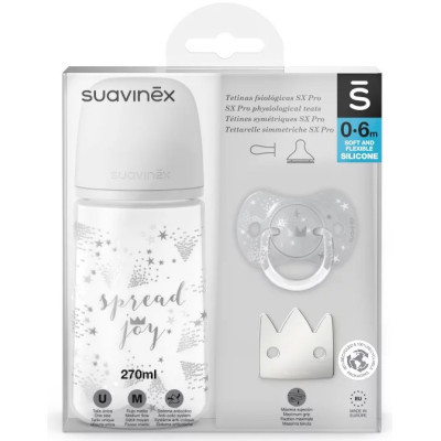 Набір для годування новонароджених Suavinex Чарівні історії срібна корона (307542) Вінниця - фото 1