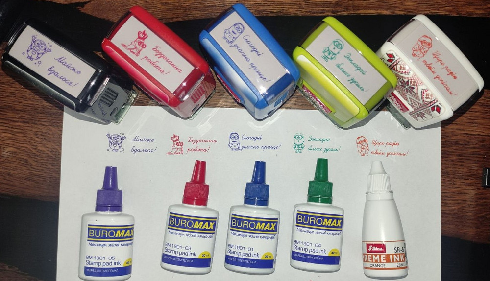 Набор штампов Shiny 