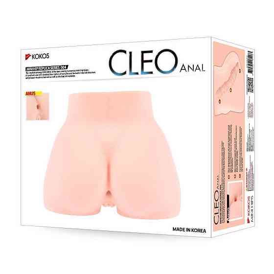 Мастурбатор Kokos Cleo Anal Sex Aura Киев