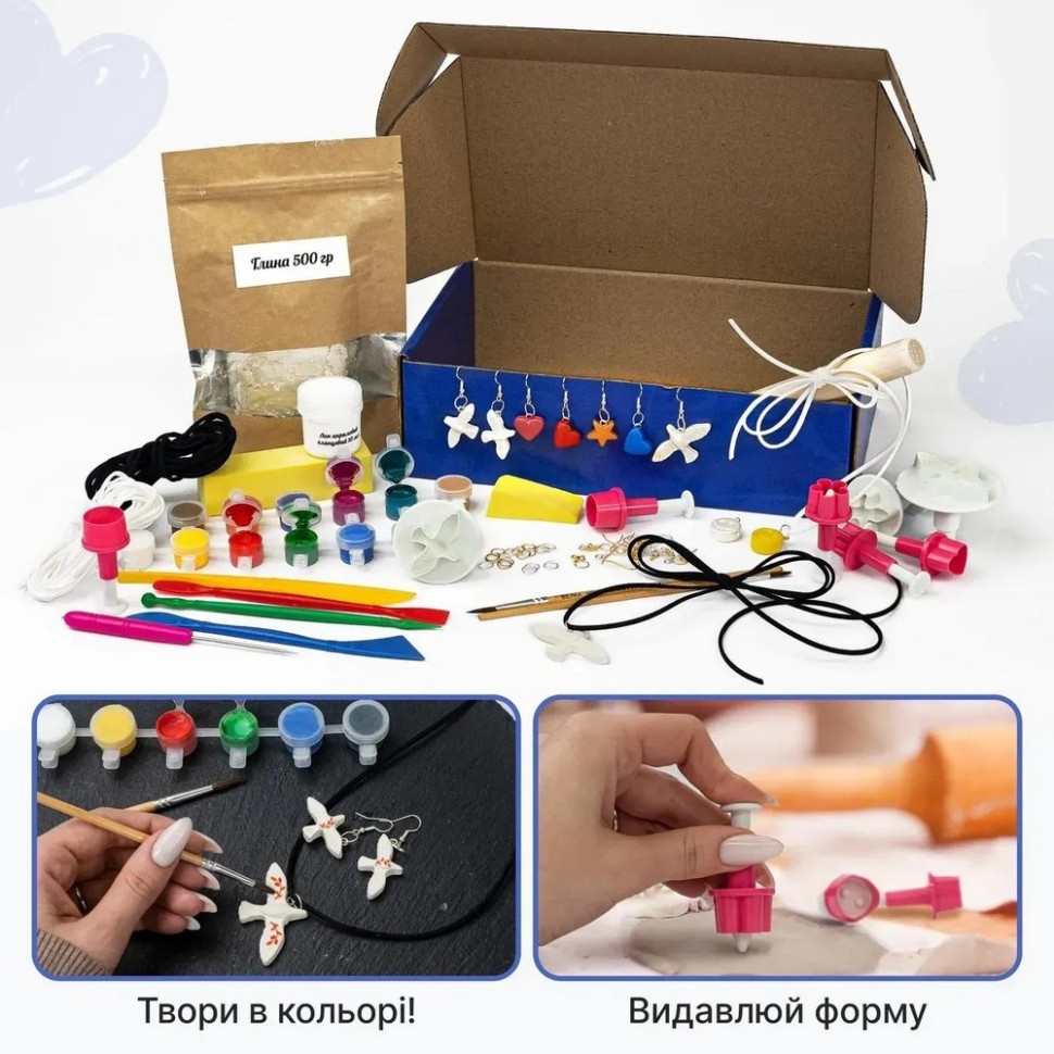 Великий набір для створення прикрас GL-009 з пластичної глини Вінниця - фото 2