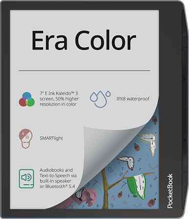 Електронна книжка PocketBook Era Color (PB700K3) Stormy Sea Винница
