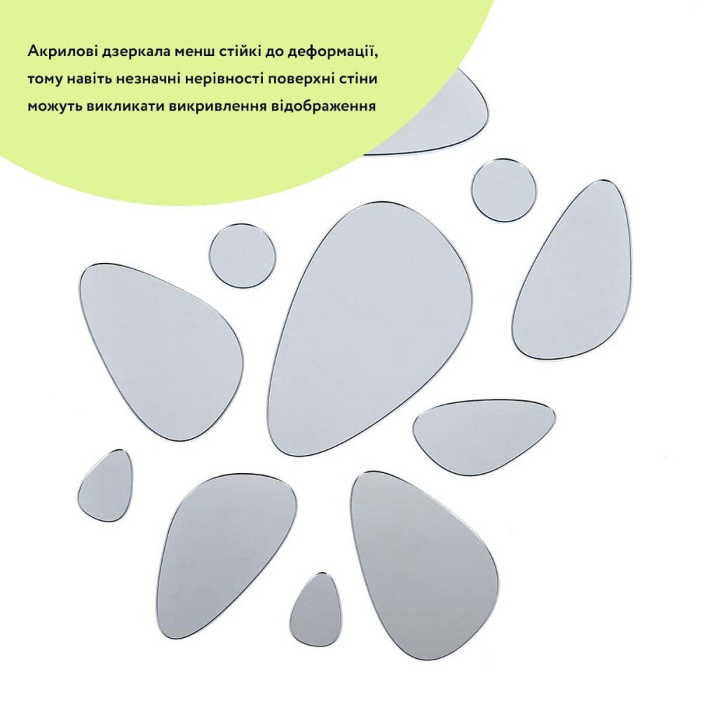 Дзеркальний декор акриловий самоклеючий Камінці срібло, 12шт (D) SW-00002496 Дніпро - фото 2