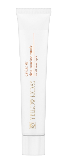 Маска для обличчя з ікрою та морською ДНК Caviar and marine DNA face mask Yellow rose 50 мл Дніпро - фото 1