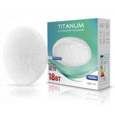 Светильник TITANUM LED 18W 5000K Кольца (TLCL-185C) Винница