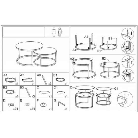 Журнальний столик PORTAFINO B сірий FI80 FI60/ хром (комплект) Днепр