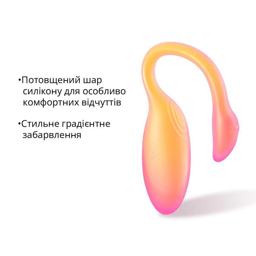 Смарт-віброяйце Magic Motion Flamingo Max Orange зі стимулятором клітора Sex Aura Київ - фото 6