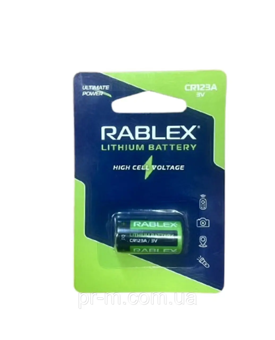Rablex 123A 1500mah LITHIUM Batter 3V(1) Одеса - фото 1