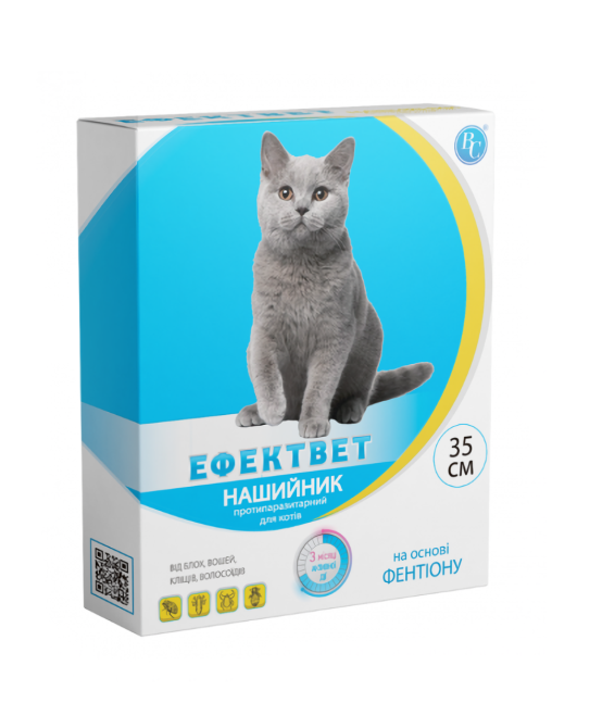 Нашийник Ефектвет COLOR протипаразитний для домашніх тварин (для котів 35 см), Ветсинтез Київ - фото 1