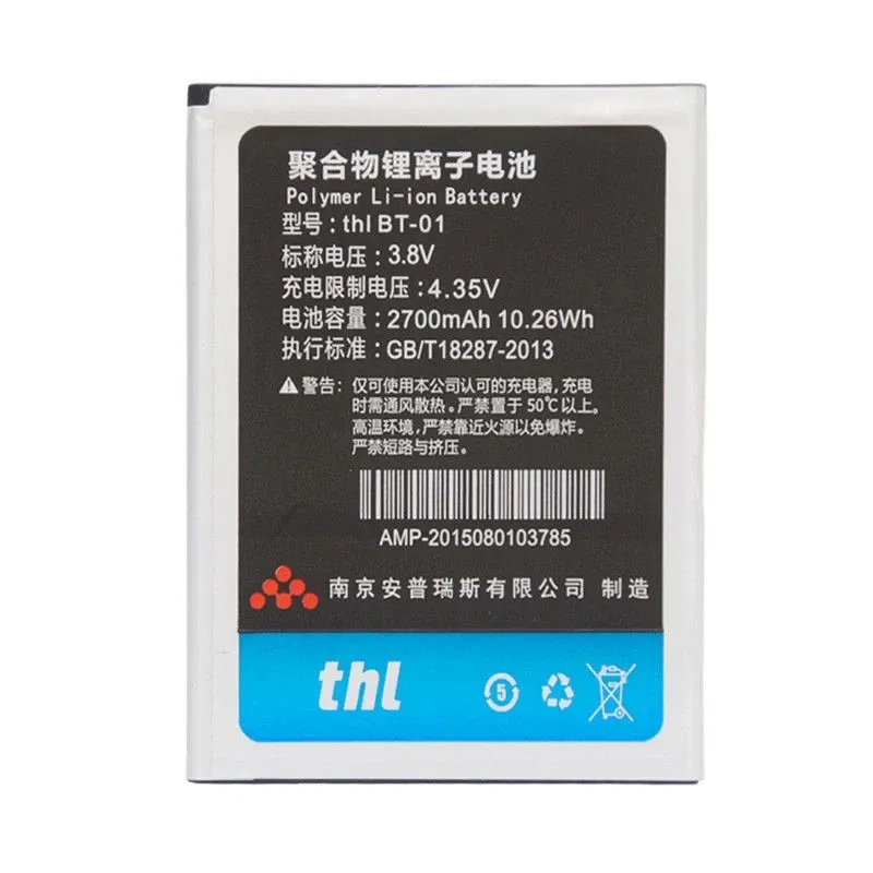 Батарея аккумулятор BT-01 для THL T100 / T100s / T11 2700 мАч Днепр - изображение 2