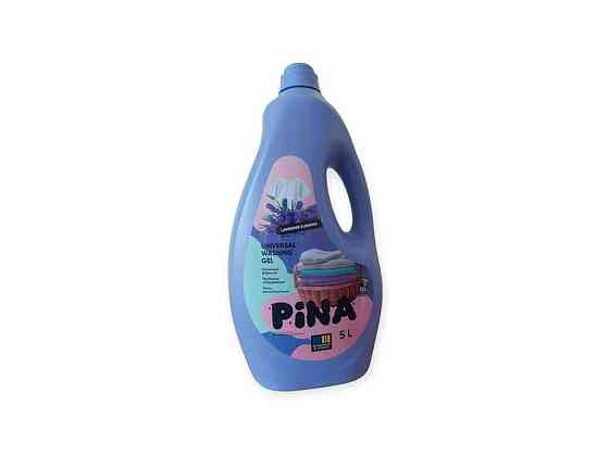 Гель для стирки 5л Универсальный Lavender Flowers ТМ PINA Киев