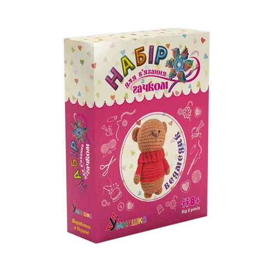 Набір для творчості. "Ведмедик" BK-003 в'язання гачком Вінниця