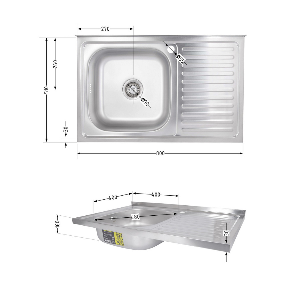 Кухонная мойка Brinex 5080-L 0,6 мм Satin (BRIN5080LSAT06) Киев - изображение 12