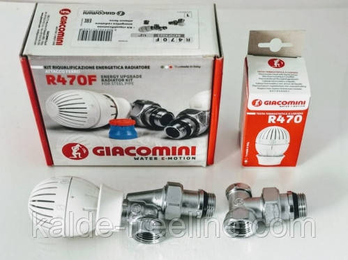 Комплект для радіаторів прямих кранів "Giacomini"з головкою термостатичної Харків - фото 2