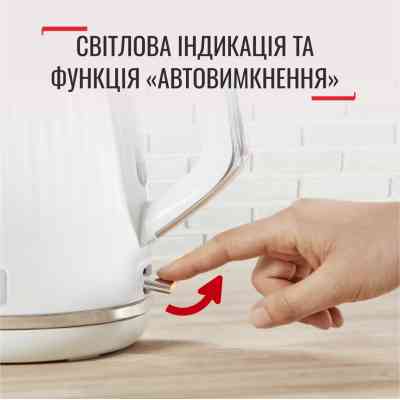 Електрочайник Tefal KO250130 Вінниця