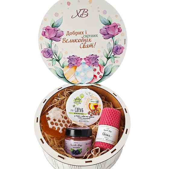Подарок на Пасху №118 Одеса