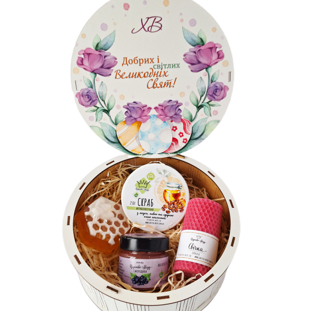 Подарок на Пасху №118 Одеса - фото 2