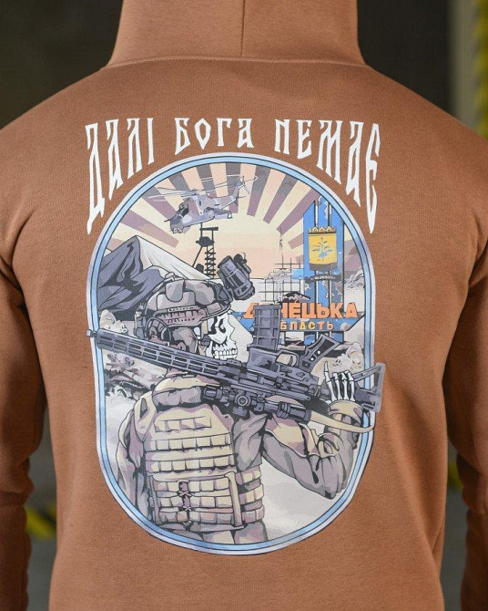 Худии CELEO на флисе Далі Бога немає кайот   ВТ3882 Одеса - фото 6