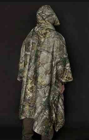 Тактичне пончо (дощовик, плащ-намет) Pilgrim Tricot (Дуброва) Київ