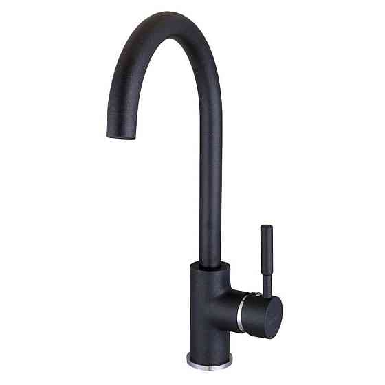 Смеситель для кухни Globus Lux LAZER GLLR-0203S-1-ONIX (000019221) Киев