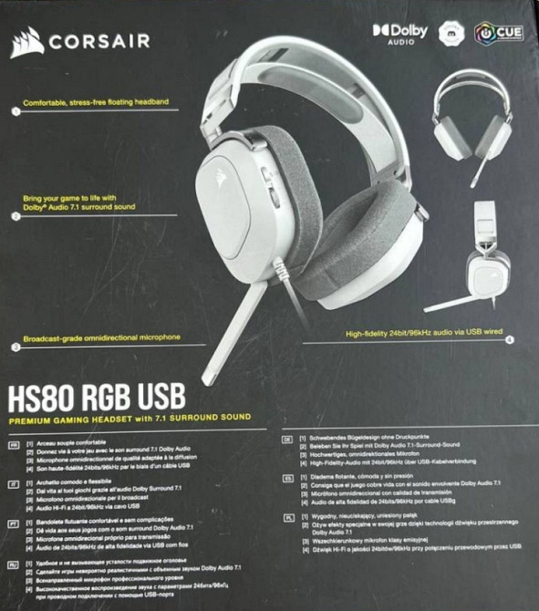 Ігрові навушники Corsair HS80 RBG!    Нові! Київ - фото 3