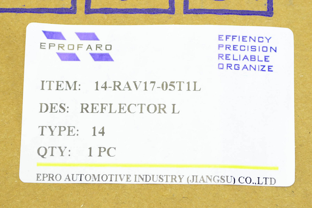 Фонарь Тойота Рав 4 4 (2015-2019) рестайлинг левый противотуманный Мукачево - изображение 3