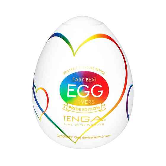 Мастурбатор-яйце Tenga Egg Lovers Pride Edition Sex Aura Київ