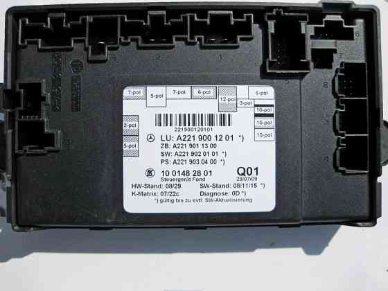 Mercedes-Benz  A2218705093 Блок керування задніх дверей S-Class W221 Одесса