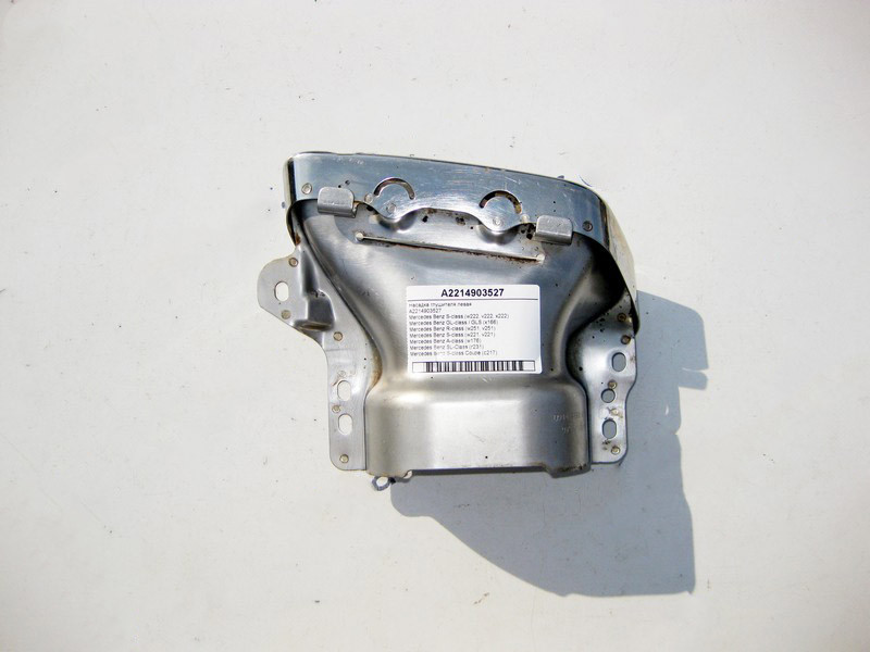 Mercedes-Benz  A2214903527 Насадка глушника ліва S-Class W221 W222 C217 GL GLS X166 Одеса - фото 1