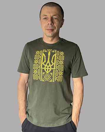 Мужская футболка вышиванка хаки с Тризубом в орнаменте Киев