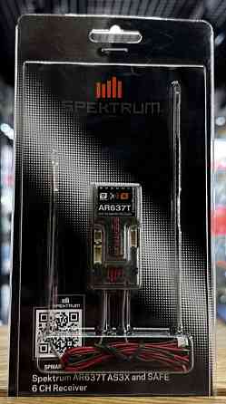 Пульты: Spectrum AR637T AS3X Киев
