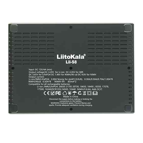 Універсальний зарядний пристрій LiitoKala Lii-S8 EU на 8 каналів Київ