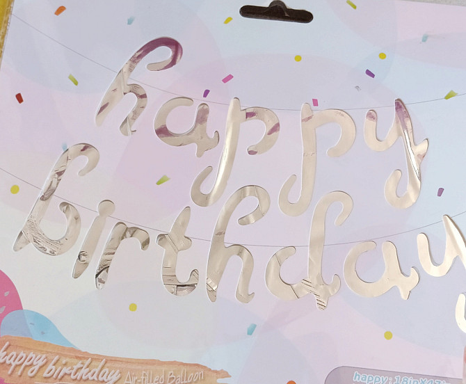 Повітряні кулі літери прописом Happy Birthday, срібло Київ - фото 3