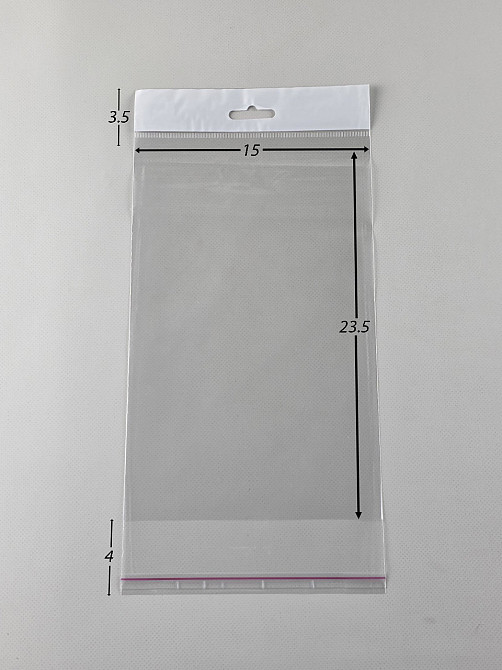 Пакет з еврослотом і липкою стрічкою 15см 23,5 см 25мк (1000 шт) Харків - фото 2