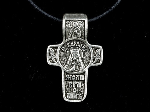 Натільний хрестик іменний Варвара Київ - фото 1