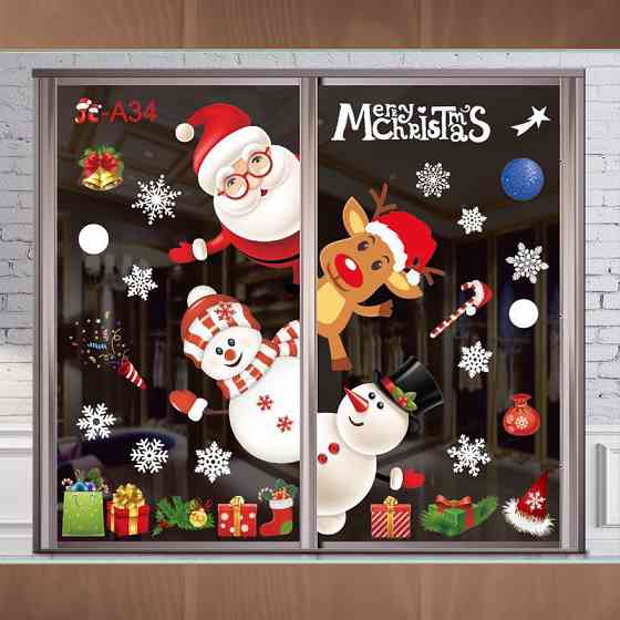 Новогодние наклейки на окна 90 на 60 см разноцветный Киев