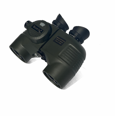 Бинокль Boshile 7х50 круг с дальномерной сеткой и компасом (Зеленый) Винница - изображение 3