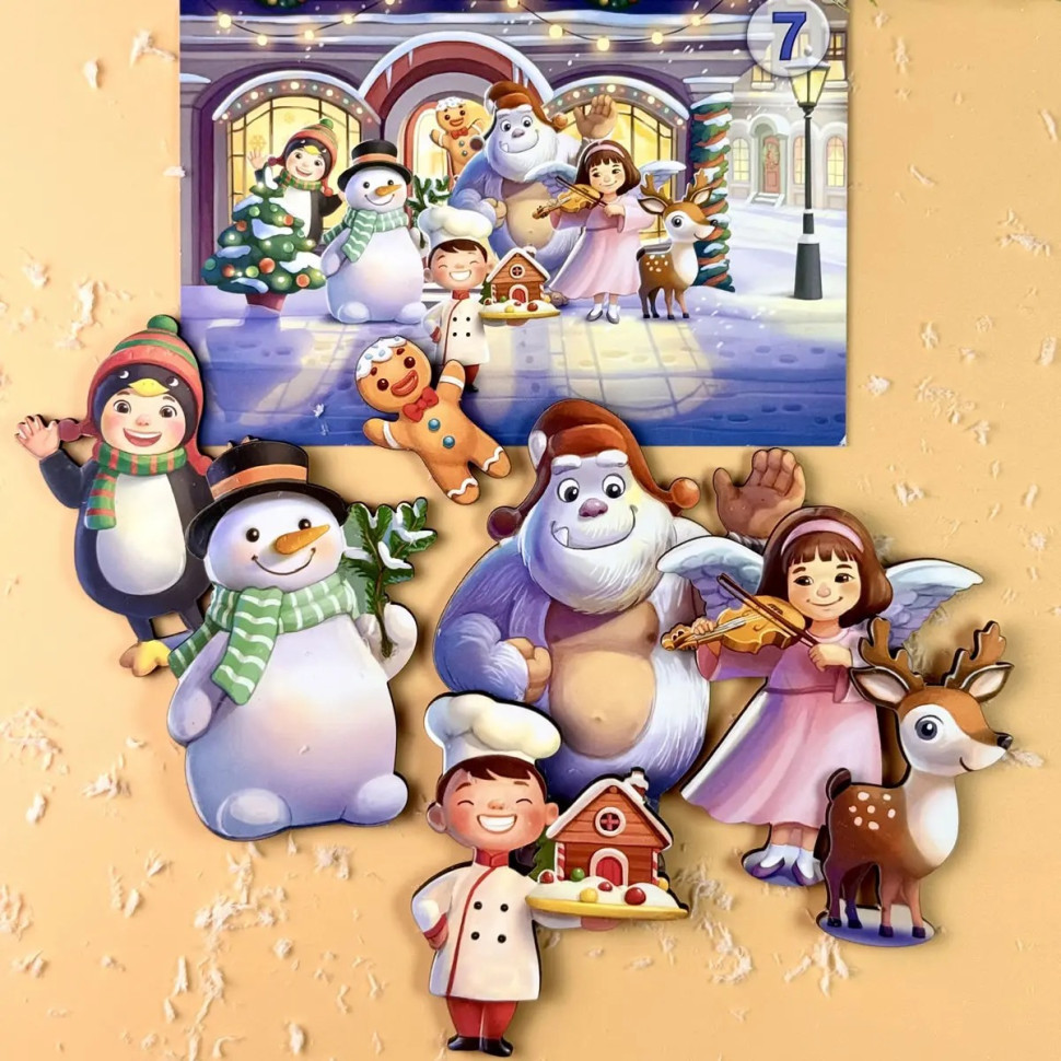 Детская настольная игра 