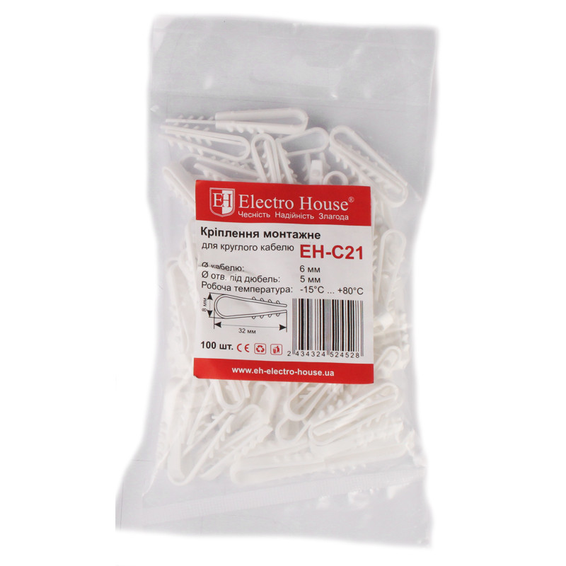 Крепление монтажное для круглого кабеля Ø6 мм, отверстие под дюбель Ø5 мм, 100 шт Днепр - изображение 2