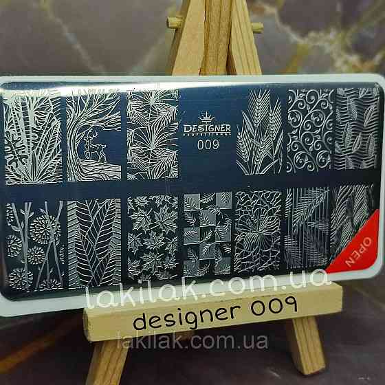 Пластина 009 для стемпінгу Designer Professional (12х6см) Херсон
