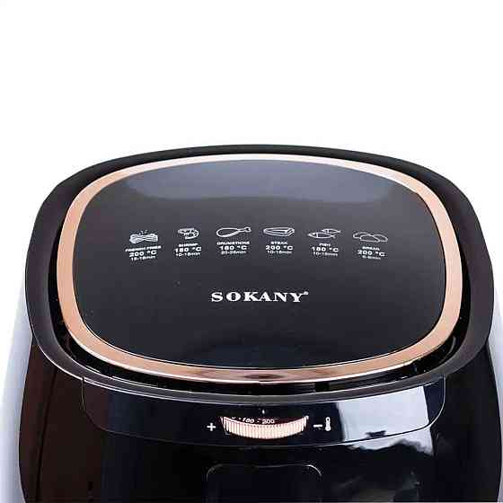 Аерогриль-фрітюрниця Sokany SK-8027 на 6.5 літрів 1300 Вт чорна Київ