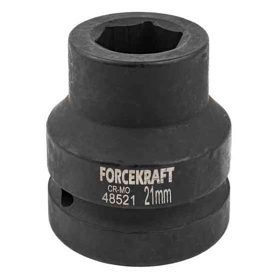Головка ударна 21 мм 1"6 гр. FORCEKRAFT FK-48521 Одеса