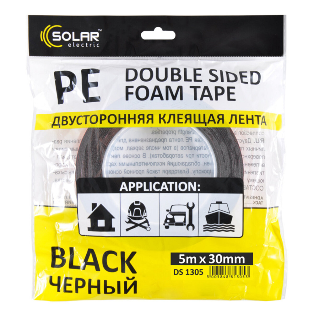 Стрічка клеюча двостороння Solar, PE, чорна, 30ммx5м Київ - фото 1