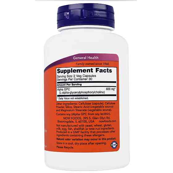 Альфа GPC (Alpha-GPC), NOW Foods, 300 мг 60 капсул Киев